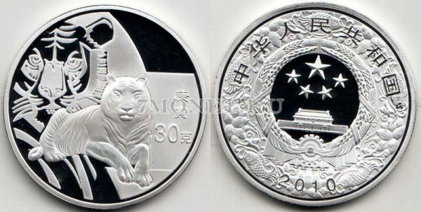 Китай монетовидный жетон 2010 год тигра PROOF