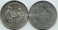 монета Венгрия 100 форинтов 1989 год Чемпионат мира по футболу в Италии 1990 года
