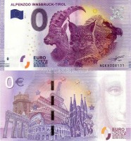 0 евро 2017 год сувенирная банкнота. Альпийский зоопарк Инсбрук-Тироль 