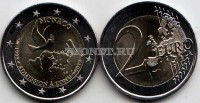 монета Монако 2 евро 2013 год 20 лет вступления ООН
