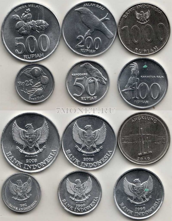 Индонезия набор из 6-ти монет 1992 - 2010 год