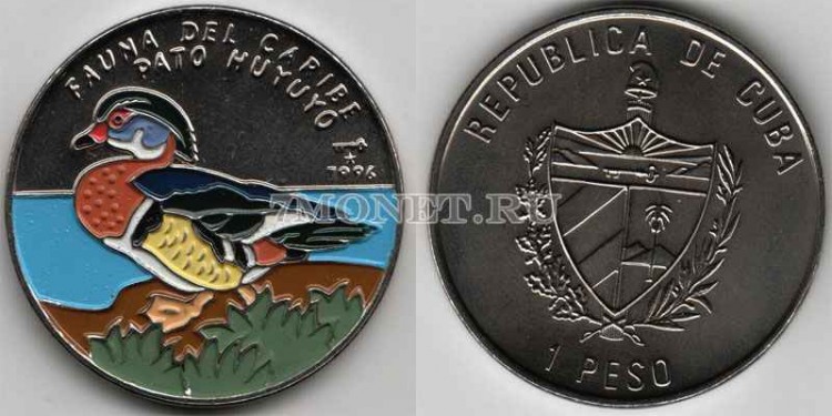 монета Куба 1 песо 1996 год лесная утка