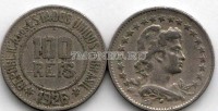 монета Бразилия 100 рейс 1926 год