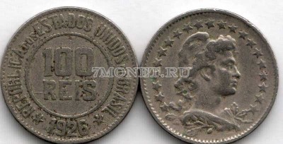 монета Бразилия 100 рейс 1926 год