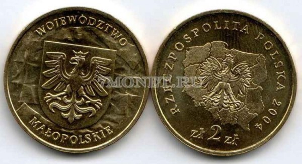 Польша 2 злотых 2004 год WOJEWODZTWO - MALOPOLSKIE