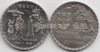 монета Португалия  200 эскудо 1993 год Арте Намбан