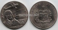 монета Самоа и Cисифо 1 тала 1977 год Линдберг - перелет из Нью-Йорка в Париж