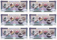Куба набор из 6 банкнот 2012 год Официальный выпуск Центробанка Кубы 