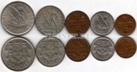 Португалия набор из 5-ти монет