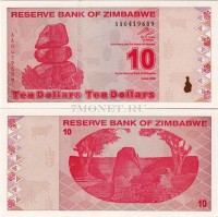 бона Зимбабве 10 долларов 2009 год