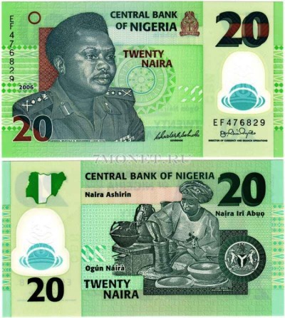 бона Нигерия 20 найра 2006-09 год пластик