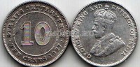 монета Малайя 10 центов 1927 год