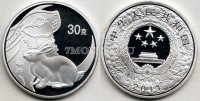 Китай монетовидный жетон 2011 год кролика  PROOF