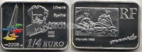 монета Франция 1\4 евро 2008 год Эдуард Мане «Олимпия»