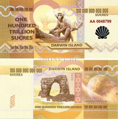 бона Остров Дарвина 100 000 000 000 000 сукре 2015 год серебряная ракушка
