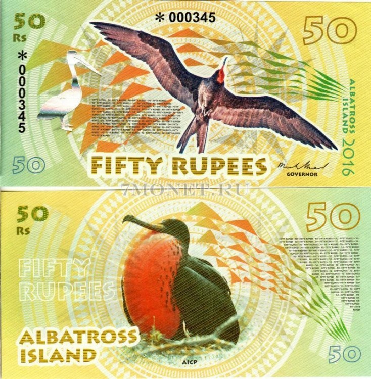 бона Остров Альбатрос 50 рупий 2016 год