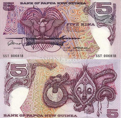 бона Папуа Новая Гвинея 5 кина 1993 год