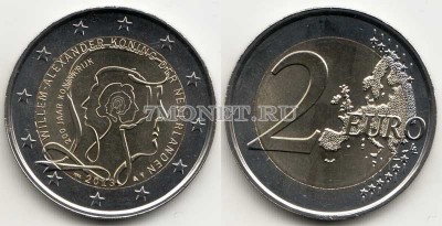 монета Нидерланды 2 евро 2013 год 200 лет Королевству