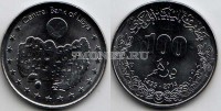 монета Ливия 100 дирхамов 2014 год
