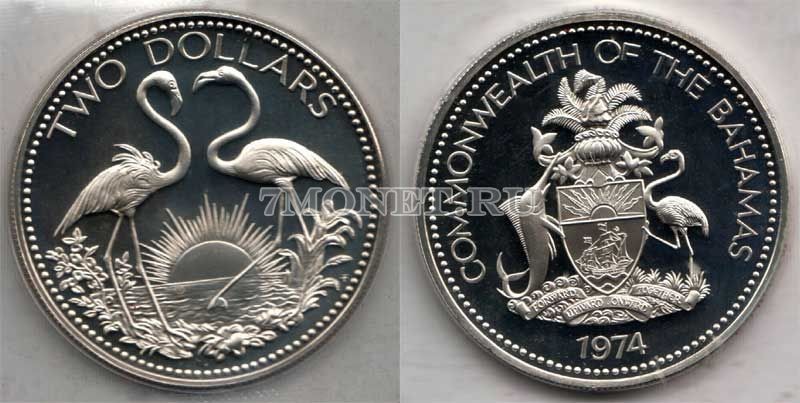 монета Багамы 2 доллара 1974 год Фламинго, серебро