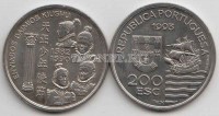 монета Португалия  200 эскудо 1993 год Великие географические открытия Киушу