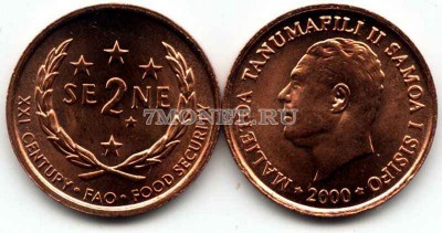 Самоа и Cисифо 2 сене 2000 год FAO