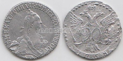 20 копеек 1768 год СПБ ТI