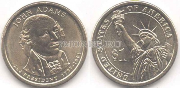 США 1 доллар 2007 год Джон Адамс