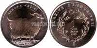 монета Турция 1 лира 2015 год Ангорская коза, биметалл
