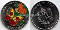 монета Куба 1 песо 2001 год кубинская фауна бабочка Фебиc Авелланеда, эмаль 2