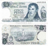 бона Аргентина 5 песо 1974-76 год