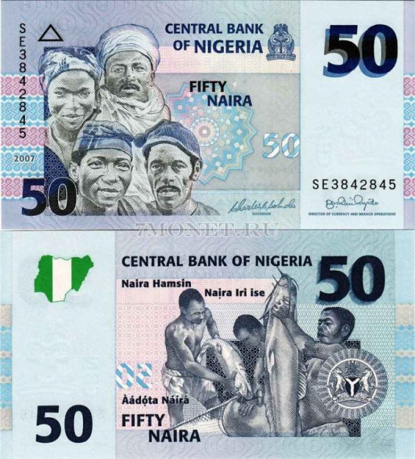 бона Нигерия 50 найра 2006-07 год