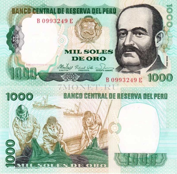 бона Перу 1000 солей 1981 год