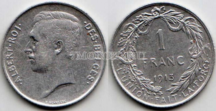 монета Бельгия 1 франк 1913 год Король Альберт I «DES BELGES»