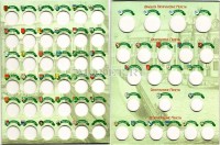 альбом под памятные десятирублевые монеты серии "Города воинской славы России" дополнение