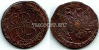 монета 5 копеек 1786 год ЕМ Екатерина II