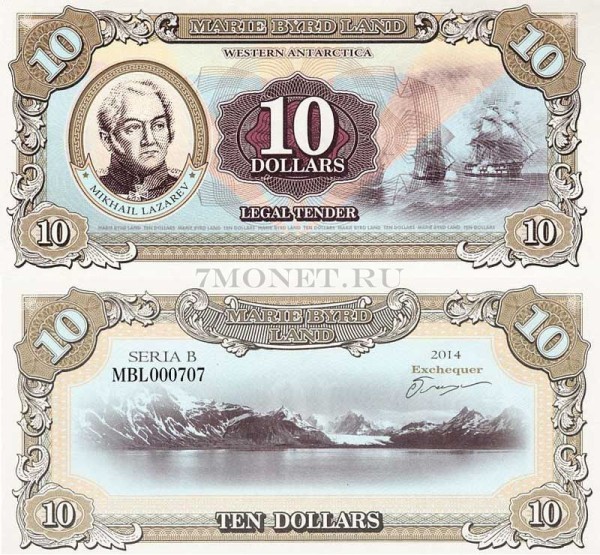бона Земля Мэри Бэрд 10 долларов 2014 год Михаил Лазарев