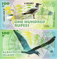 бона Остров Альбатрос 100 рупий 2016 год