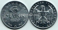 монета Германия 3 марки 1922А год Третья годовщина принятия Веймарской конституции