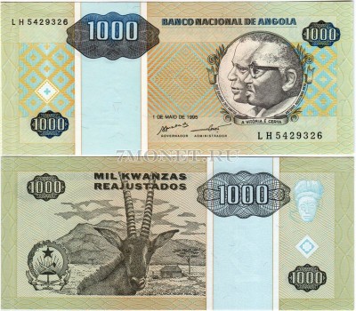 бона Ангола 1000 кванз 1995 год