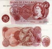бона Великобритания 10 шиллингов 1966 - 1970 год