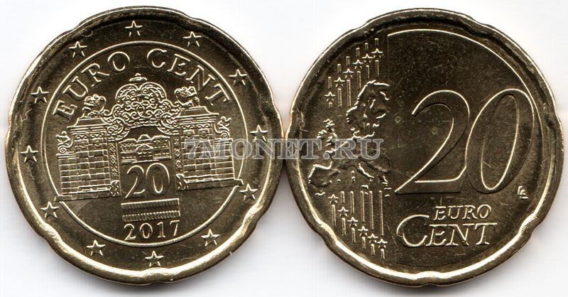 монета Австрия 20 евроцентов 2017 год