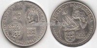 монета Португалия  200 эскудо 1994 год Великие географические открытия Тордесийский договор