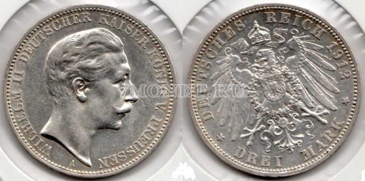 монета Германия 3 марки 1912А год Вильгельм II
