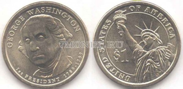 США 1 доллар 2007 год Джордж Вашингтон
