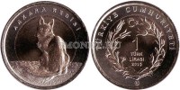 монета Турция 1 лира 2015 год Ангорская кошка, биметалл