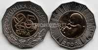 монета Хорватия 25 кун 2000 год Миллениум - Человеческий эмбрион биметалл