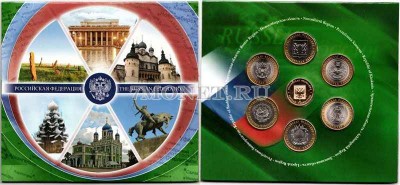 набор из 6-ти монет 10 рублей 2007 год СПМД субъекты Федерации и жетон в буклете