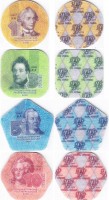 Приднестровье набор из 4-х пластиковых монет 1,3,5,10 рублей 2014 года