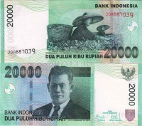 бона Индонезия 20000 рупий 2009 год